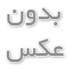 کولینگ تاور